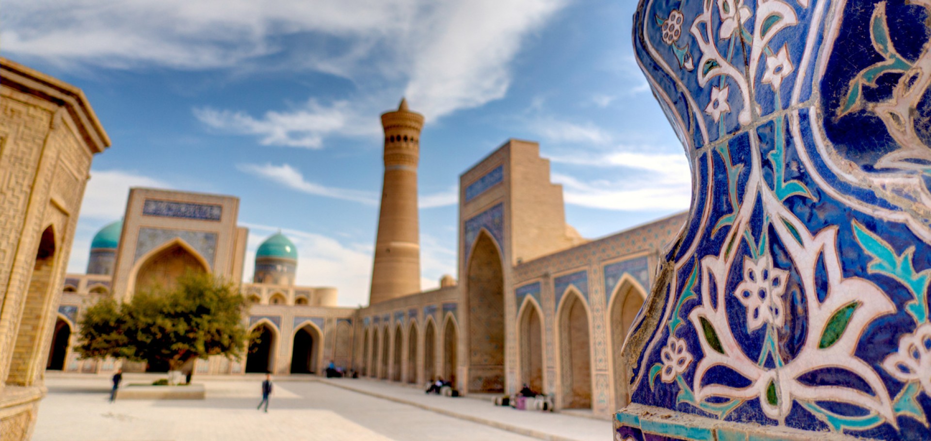 Tashkent, Khiva, Bukhara & Samarcanda    