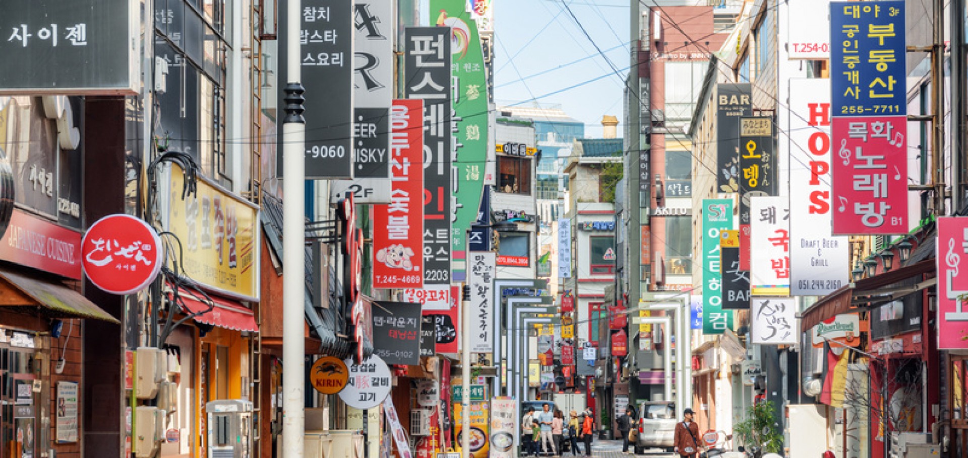 Das Tradições à Onda Coreana - Com Aéreo e Guia Acompanhante Brasileiro